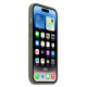 Чохол Silicone Case Original with MagSafe з анімацією iPhone 14 Pro Max зелений (Olive)