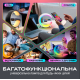 Лампа ночник RGB G-Smart Light с беспроводной зарядкой 15W и Bluetooth колонкой 3W White