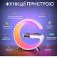 Лампа ночник RGB G-Smart Light с беспроводной зарядкой 15W и Bluetooth колонкой 3W White