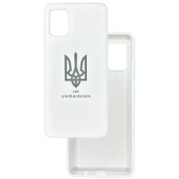 Чохол накладка Silicone Cover Soft Touch Ukraine Samsung A51 Герб