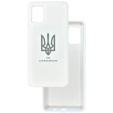 Чохол накладка Silicone Cover Soft Touch Ukraine Samsung A51 Герб
