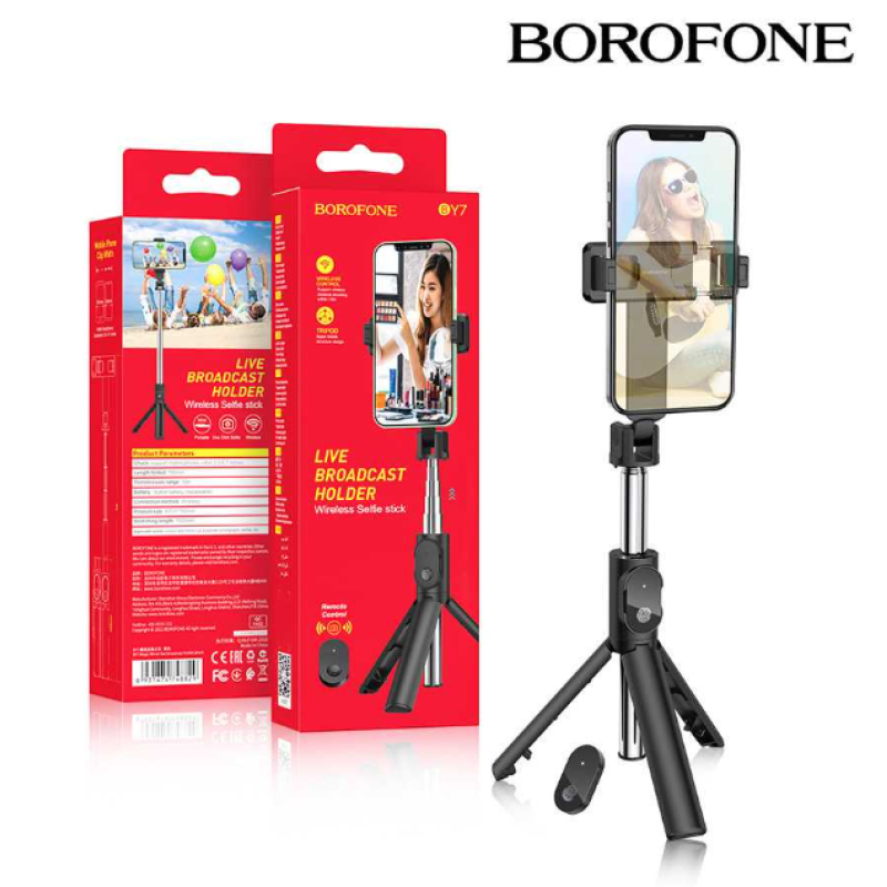 Монопод (трипод) Borofone BY7  Bluetooth