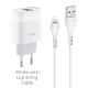 Зарядное устройство Hoco C73A +Lightning