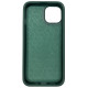 Чехол накладка Polo SB Snake iPhone 15 Green