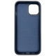 Чехол накладка Polo SB Snake iPhone 15 Blue