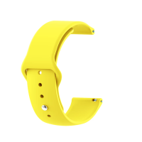 Ремінець Amazfit/Samsung silicone 20mm жовтий