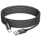 Кабель USB-Type C Hoco X91 3А 3m