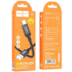 Кабель USB-Type C Hoco X91 3А 3m