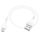 Кабель USB - Micro USB Hoco X37 2.4a 0.5m
