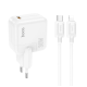 Зарядное устройство Hoco C112A PD30W+QC3.0+ кабель Type-C to Type-C