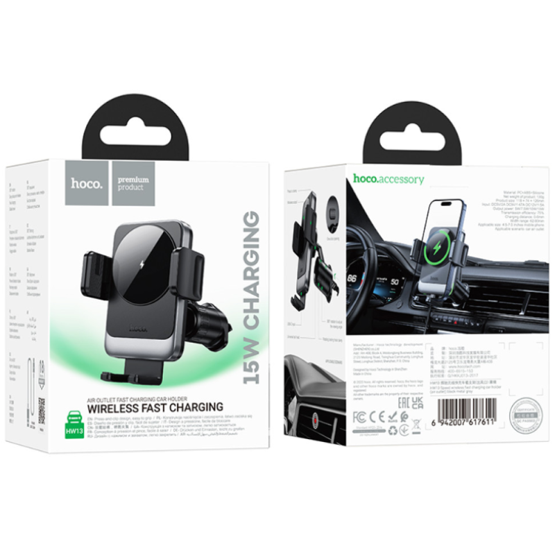 Автоутримувач Hoco HW13 з безпровідною зарядкою 15w