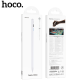 Стилус для планшета iPad Hoco GM108 Fast Charging white