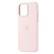 Чехол Silicone Case Original with MagSafe с анимацией iPhone 15 Pro Max Розовый (Light Sand)