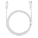 Кабель Type C-Type C Baseus Dynamic Series 100W 2m White