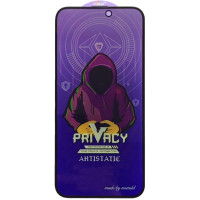 Захисне скло iPhone 16 Pro Max Антишпигун Premium