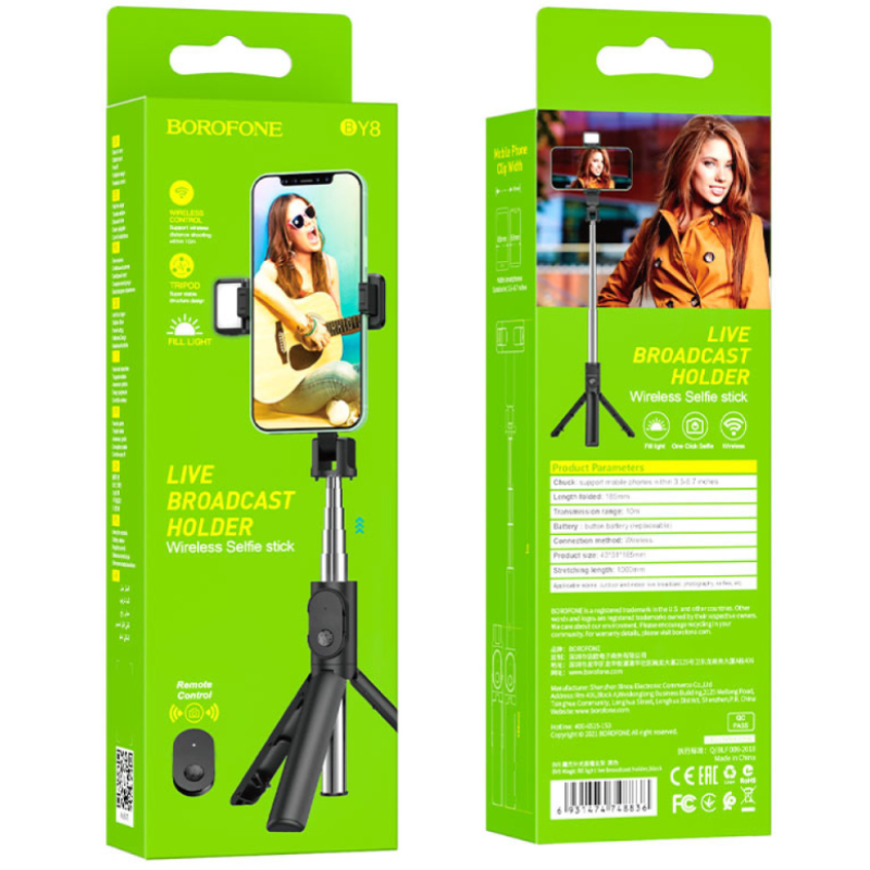 Монопод (трипод) Borofone BY8 Magic Bluetooth