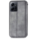 Чехол книжка кожаный Cubic Xiaomi Redmi Note 12 4G серый