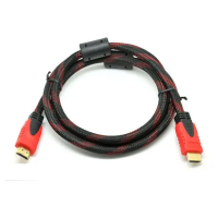 HDMI 1.5m