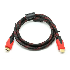 HDMI 1.5m