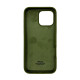 Чохол Silicone Case iPhone 16 Pro Зелений (Army green)