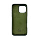 Чохол Silicone Case iPhone 16 Pro Зелений (Cyprus green)