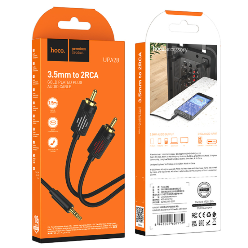 AUX Hoco UPA28 lotus 3.5mm to 2RCA 1.5m