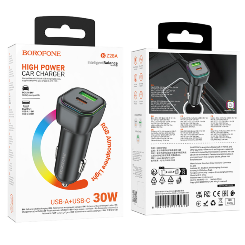 АЗУ Borofone BZ28A Trophie PD30W+QC3.0