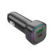 АЗУ Borofone BZ28A Trophie PD30W+QC3.0