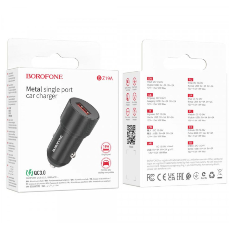 АЗП Borofone BZ19A Wisdom QC3.0
