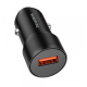 АЗП Borofone BZ19A Wisdom QC3.0