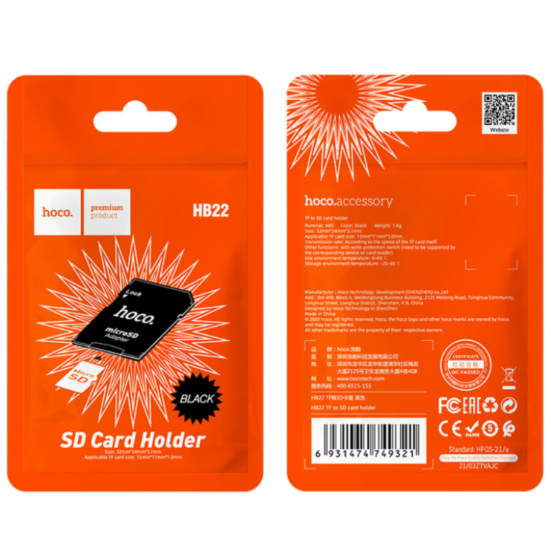 Переходник адаптер карт памяти Hoco HB22 TF to SD card holder