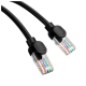 Патч корд *сетевой кабель) Baseus High Speed CAT5 Gigabit круглий 1.5m (B00133206111-02)