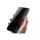 Захисне скло Xiaomi Redmi 12 4G/Redmi 13/Redmi13x/Poco M6 Антишпигун Premium
