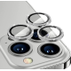 Захисне скло для камери  iPhone 14 Pro / 14 Pro Max Shining Silver