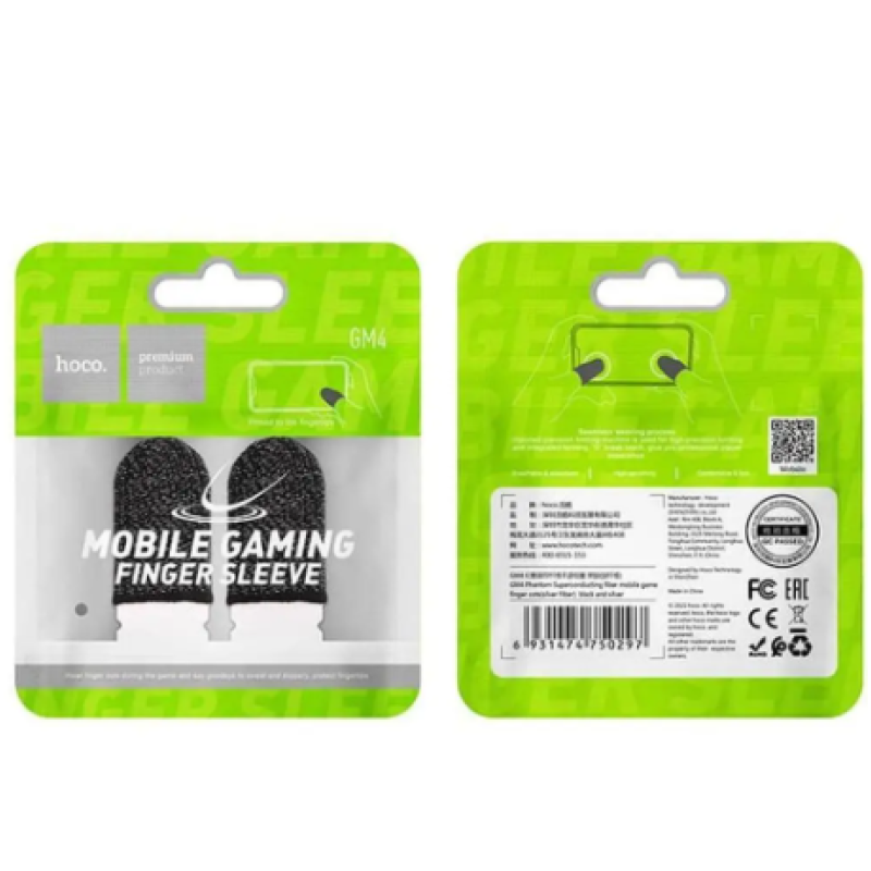 Игровые напальчники Hoco GM4 Siver Fiber