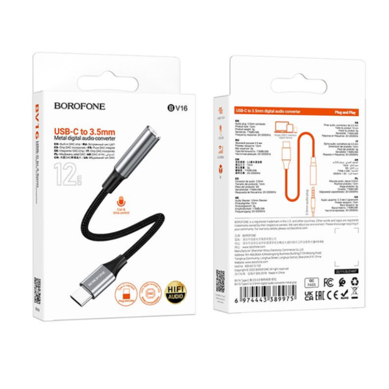 Кабель AUX Borofone BV16 audio 3.5 to Type C