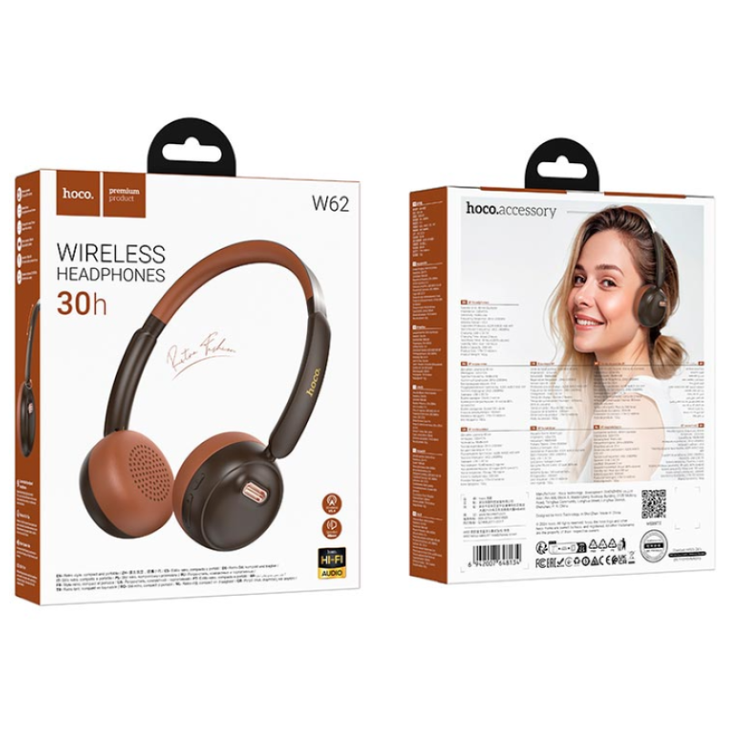 Навушники Hoco W62 bluetooth коричневі