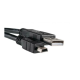 Кабель miniUSB - USB 1.5m Black