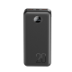 Power Bank XO PR239 20000mAh PD20W+22.5W  Быстрая зарядка