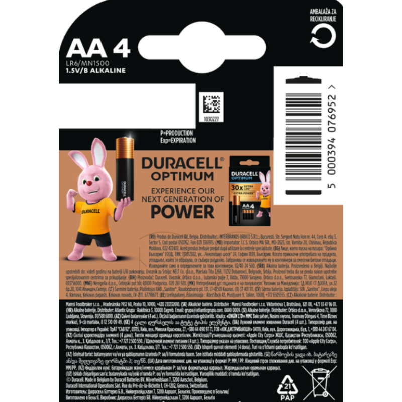 Батарейка Duracell Simply АА LR6 1.5V блистер х4