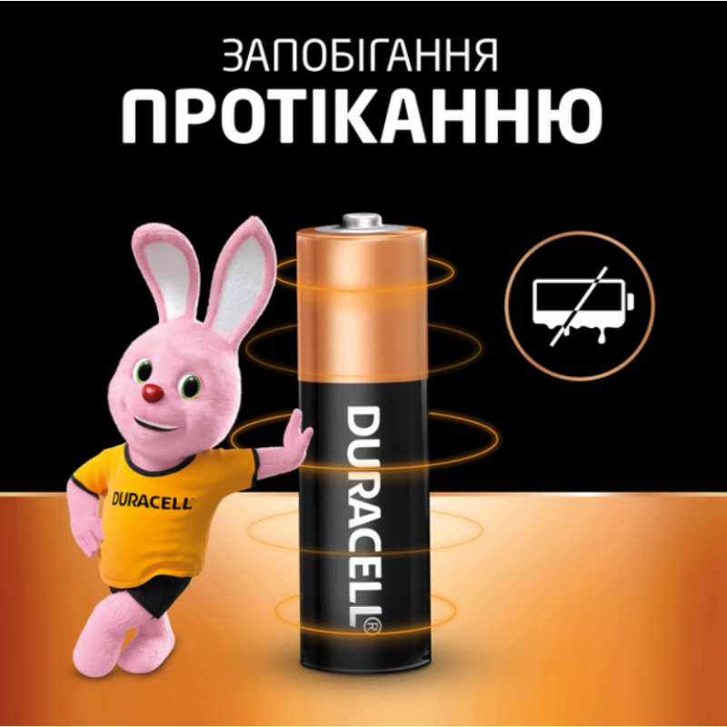 Батарейка Duracell Simply АА LR6 1.5V блистер х4
