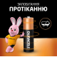 Батарейка Duracell Simply АА LR6 1.5V блистер х4