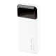 Power Bank XO PR192 PD20W/QC18W 20000 mAh White