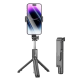 Монопод (трипод) Borofone BY11 Happy live 70см Bluetooth