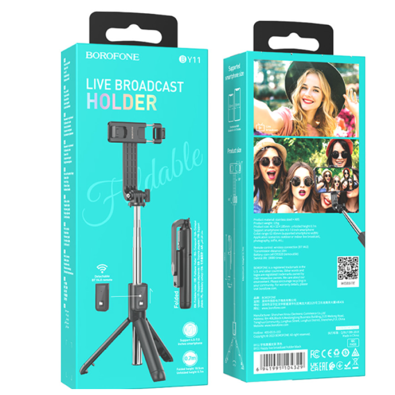 Монопод (трипод) Borofone BY11 Happy live 70см Bluetooth