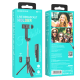 Монопод (трипод) Borofone BY11 Happy live 70см Bluetooth