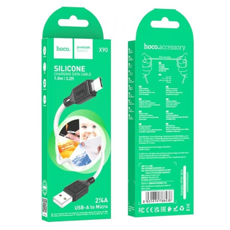 Кабель USB-Micro USB Hoco X90 2.4A (1m) Белый
