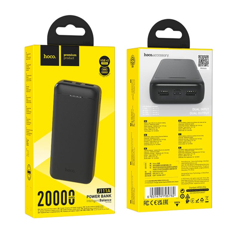 Power Bank Hoco J111A 20000mAh 2A