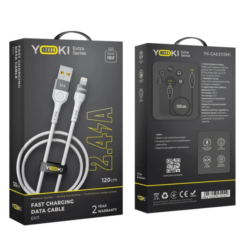 Кабель USB-Lightning YOKI EXTRA YK-EX11 2.4A 1.2m
