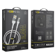 Кабель USB-Lightning YOKI EXTRA YK-EX11 2.4A 1.2m